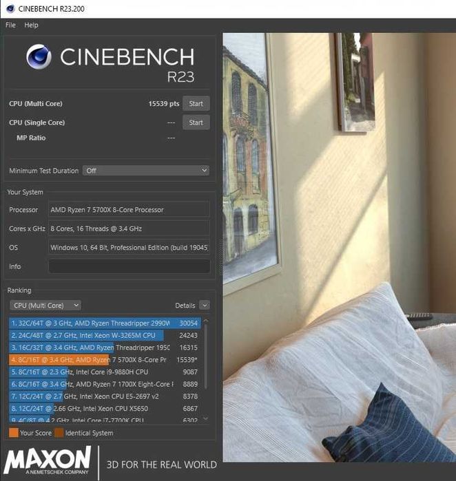 Геймърски компютър Ryzen 5700X RTX3080