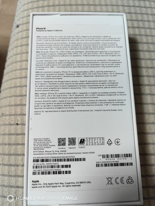 Iphone 15 256GB Pink