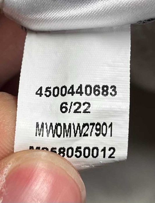 Tommy Hilfiger Seasonal Icon Hoodie Мъжко Горнище