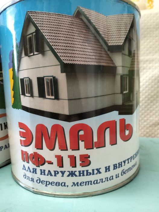 Продается Эмаль ПФ-115