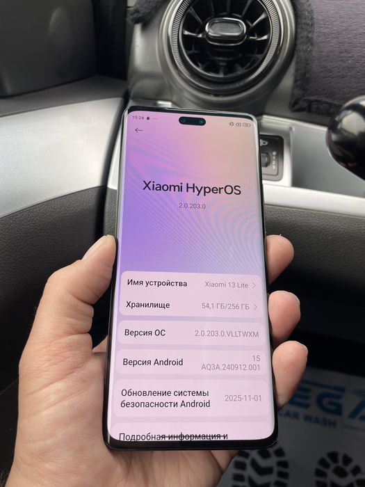 Mi 13 Lite 8Gb+8Gb 256Gb