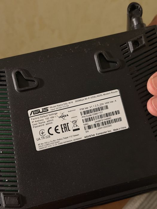 Wifi модем Asus VDSL/ADSL роутер