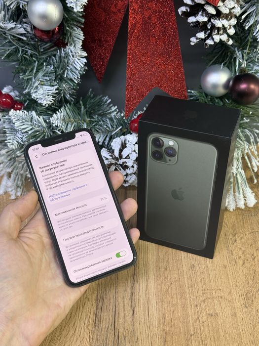 Iphone 11 Pro 512 GB | Mobile Zone