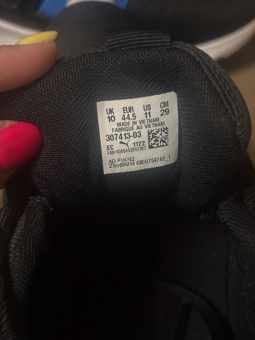 Мъжки маратонки Puma