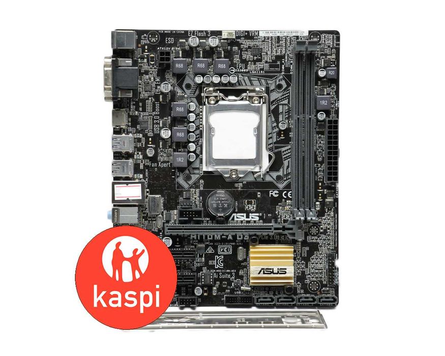Мат.Плата LGA 1151 ASUS H110M-A D3 2x DDR3