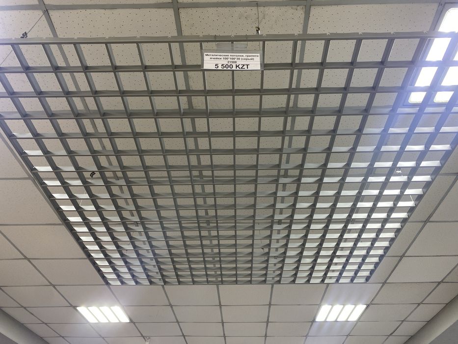 Грильято Навесной потолок