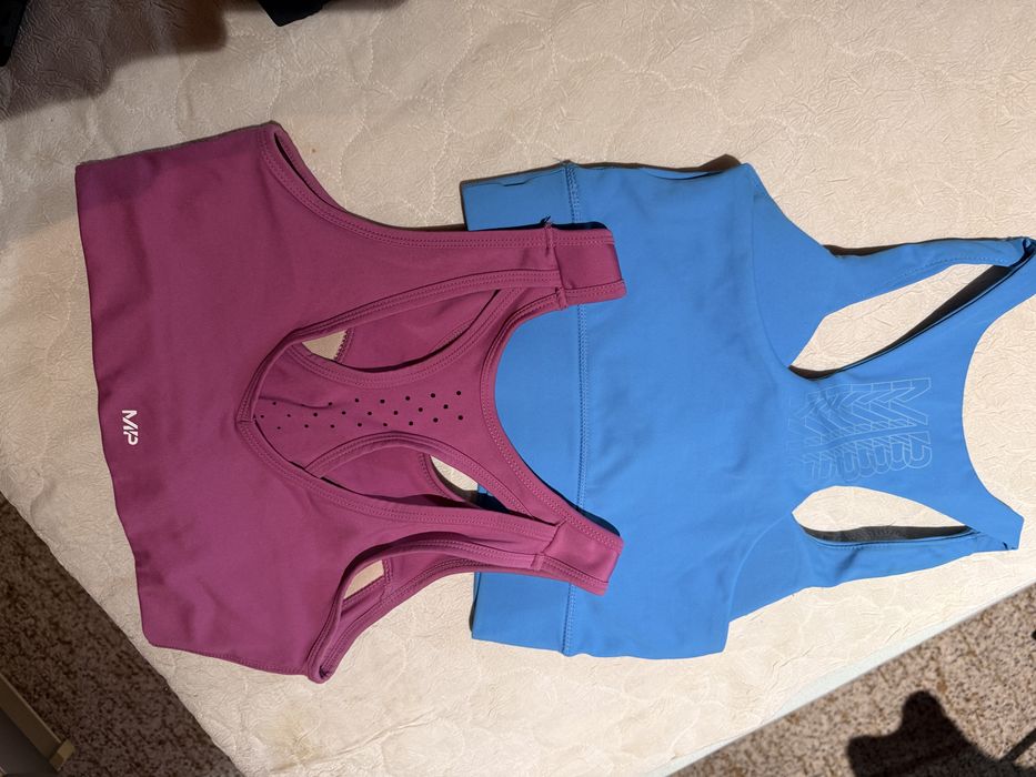 Бюстиета Nike, MP, Oysho, Gymshark, BonaFide