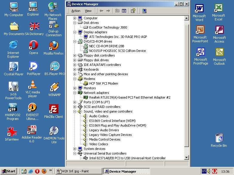Ретро марков компютър Compaq Deskpro EN - Pentium 333MHz / 256MB RAM
