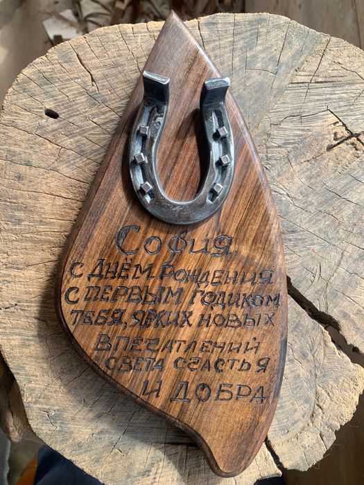 Изработване на мебели и украси от масив