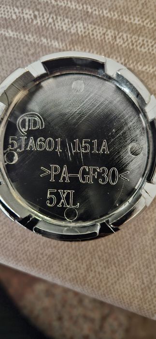 Сребристи капачки за Хонда Honda 56 mm