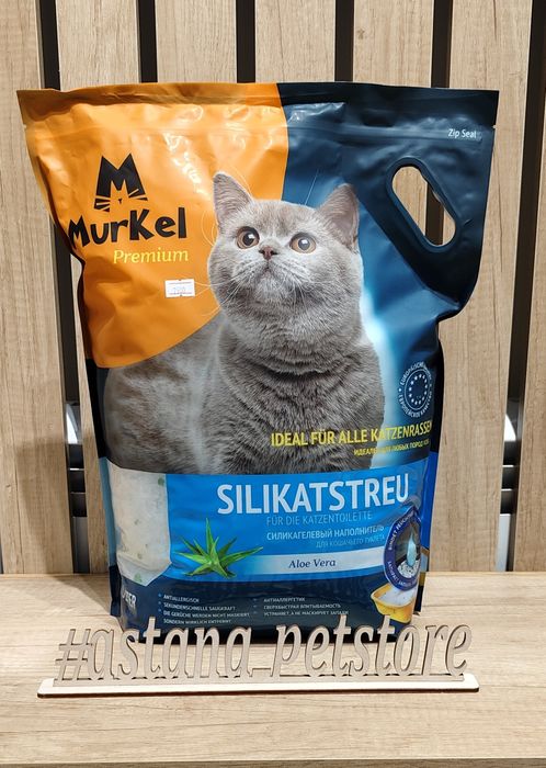 Наполнитель силикагелевый Муркел 10л,Murkel, муркел гель