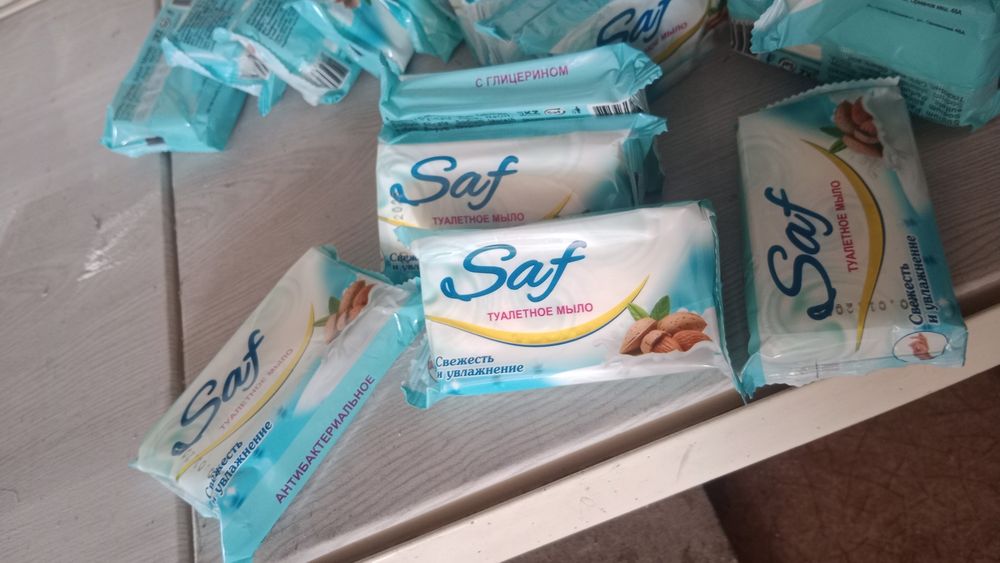 Продам мыло новый