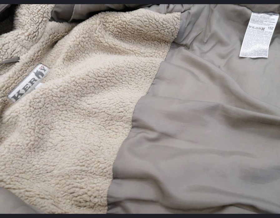 Финская куртка -30