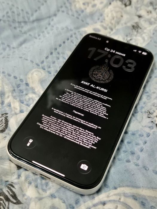 Айфон 17 про 256 100% NanoSim eSim