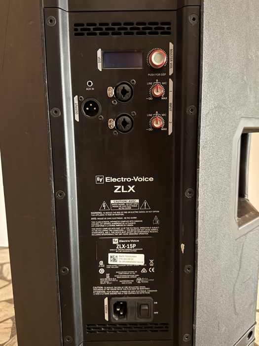 Тонколони EV ZlX 15