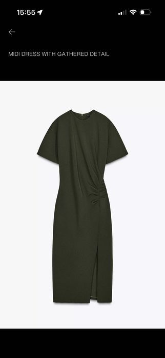 Zara миди рокля с цепка