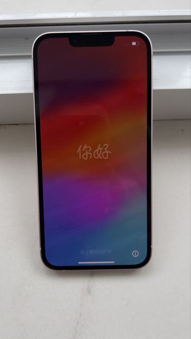 Продам Iphone 13 128gb