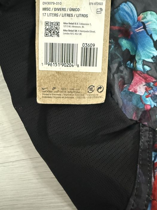 Продам рюкзак Nike
