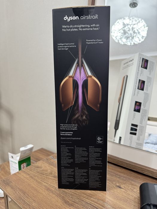 Выпрямитель Dyson Airstrait