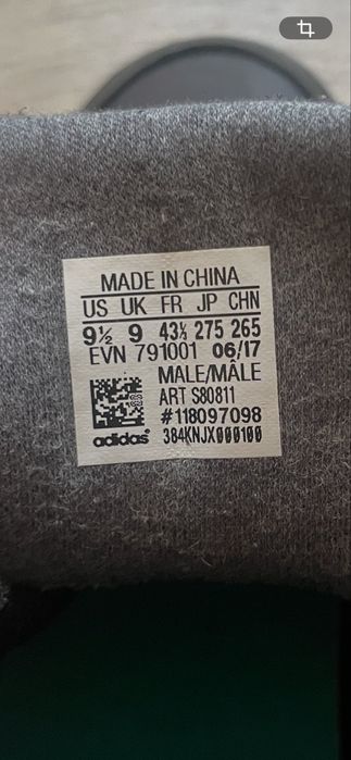 Addidas Terrex  Зимни туристически обувки