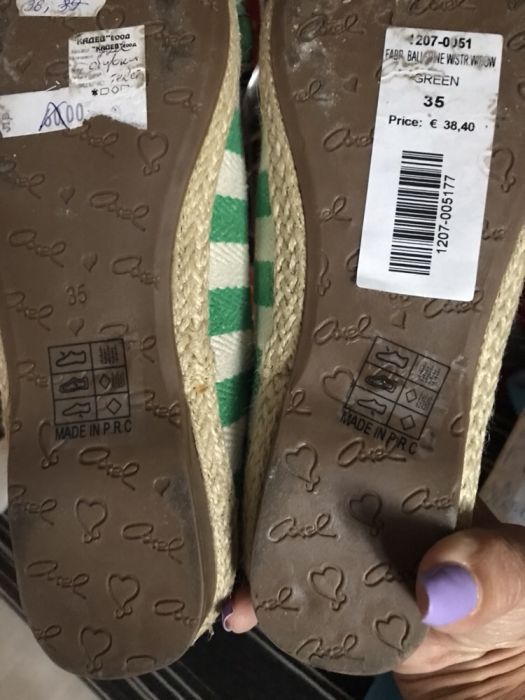 Детски / дамски обувки Axel, велурени ботуши