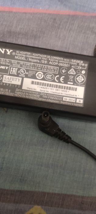 Продам блок питания