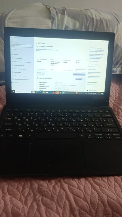 Acer travelmate B