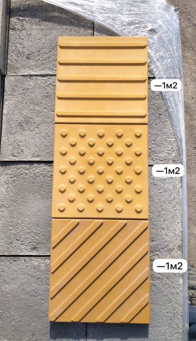 Брусчатка вибропресс