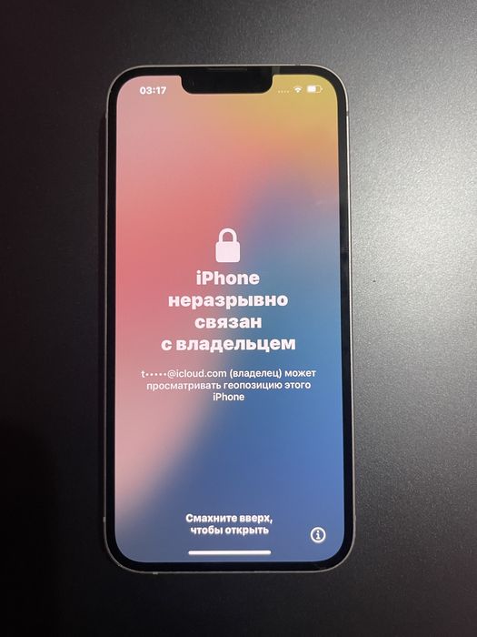 iPhone 14 на запчасти