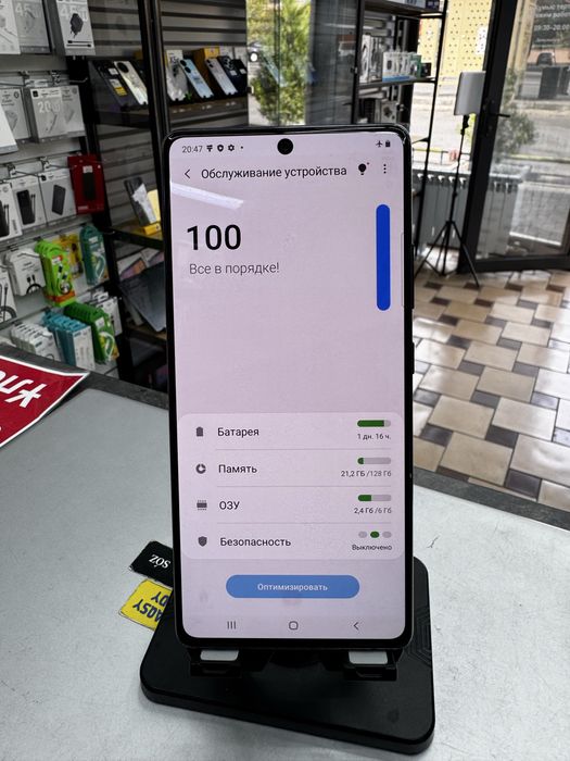 Samsung S10Lite 6GB/128GB без комплекта