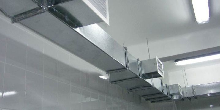 Общи обменные  вентиляции