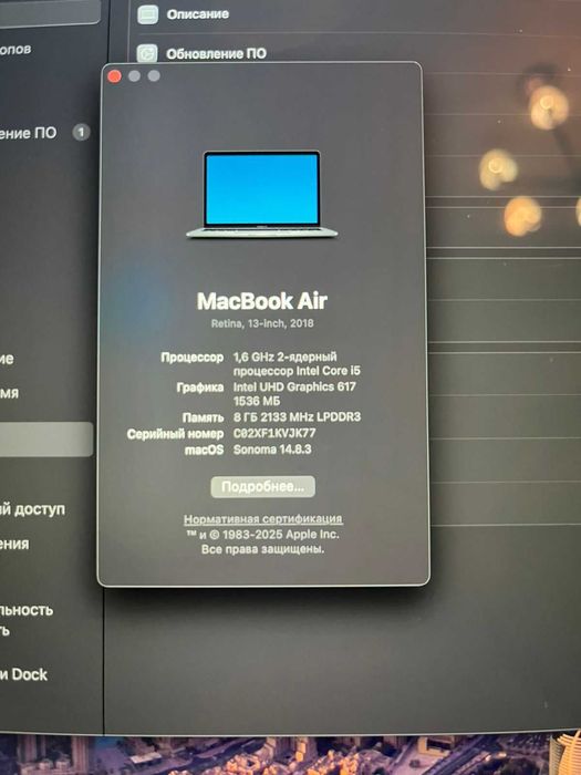 Macbook Air 13' 2018