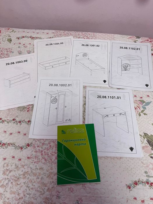 Cilek princess детска стая