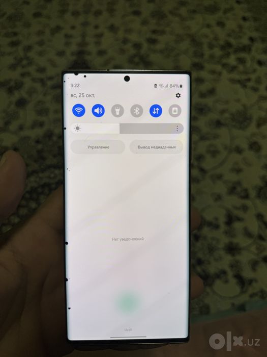 Samsung Note 20 Ultra