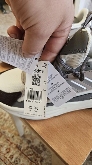 Кроссовки Adidas