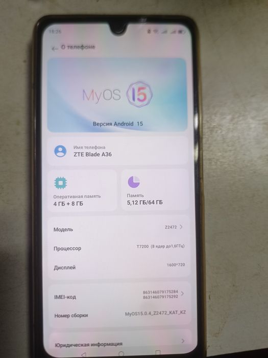 Продам смартфоны
