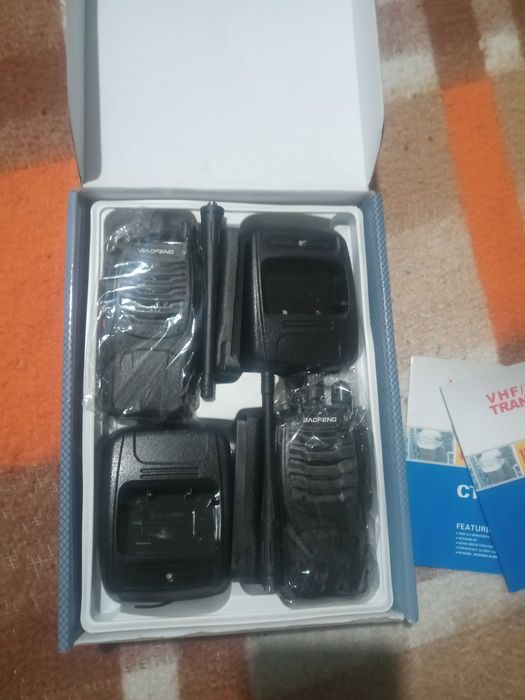 Радиостанции за комуникация