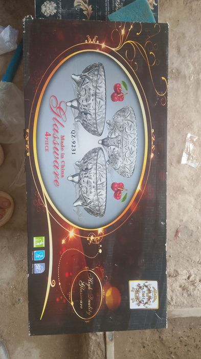 Ыдыс новый қолданбаған