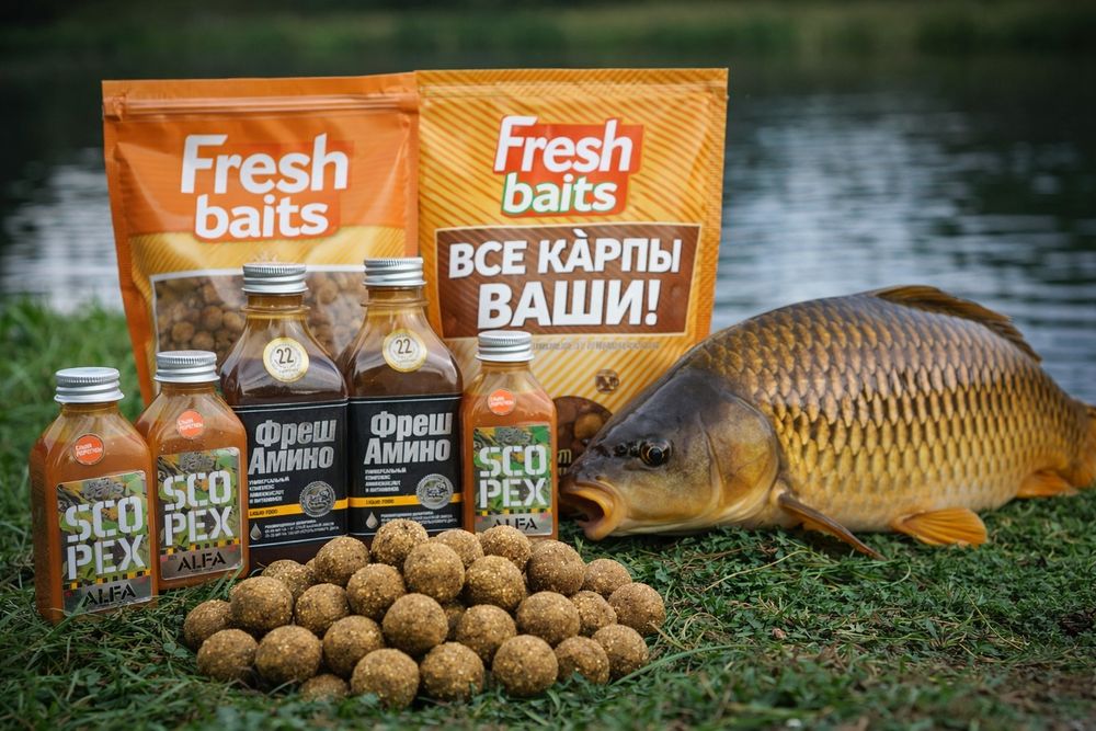 Карповое питания Fresh baits