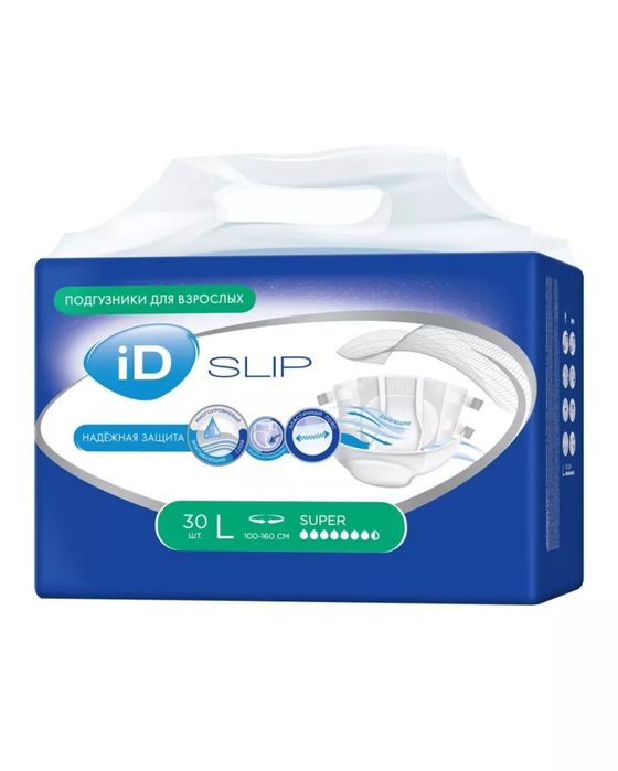 Подгузники для взрослых