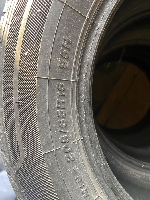 Продам летнюю резину