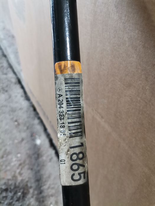 W 212 амортисьори и щанга и конзола