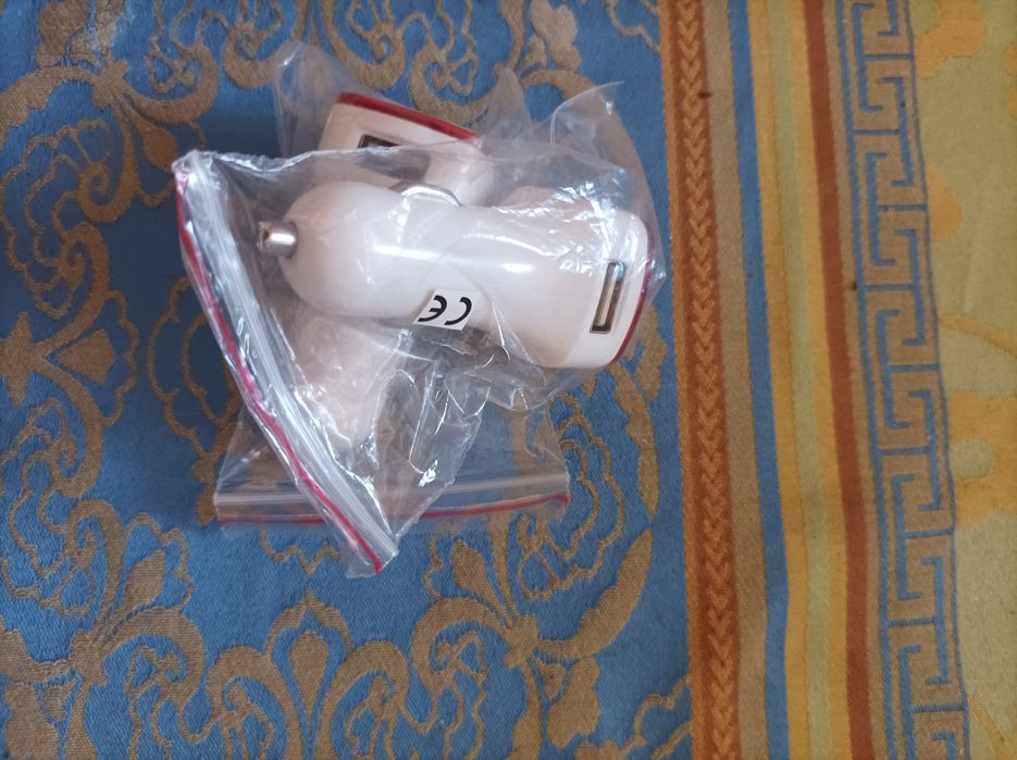 Зарядни за автомобил - рекламни