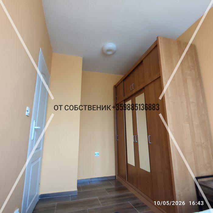 Двустаен апартамент под наем от собственик