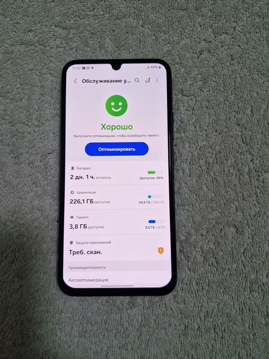 Samsung Galaxy A34 5G  8/256GB IDEAL