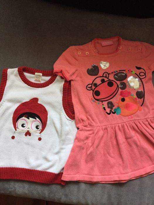 Пуловер Waikiki, 98 см