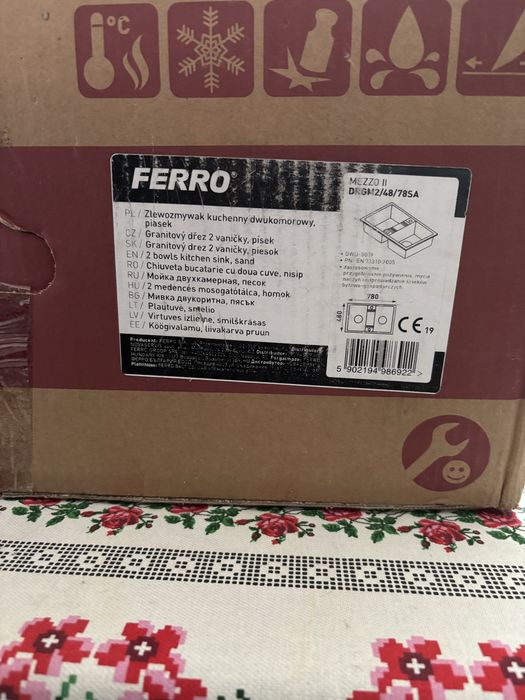 Vand chiuveta granit Mezzo