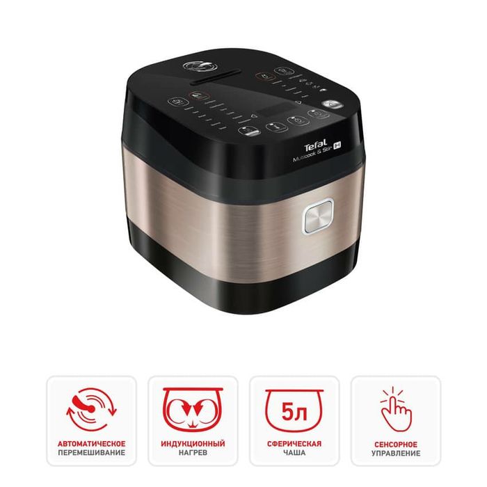 Мультиварка Tefal RK905A32