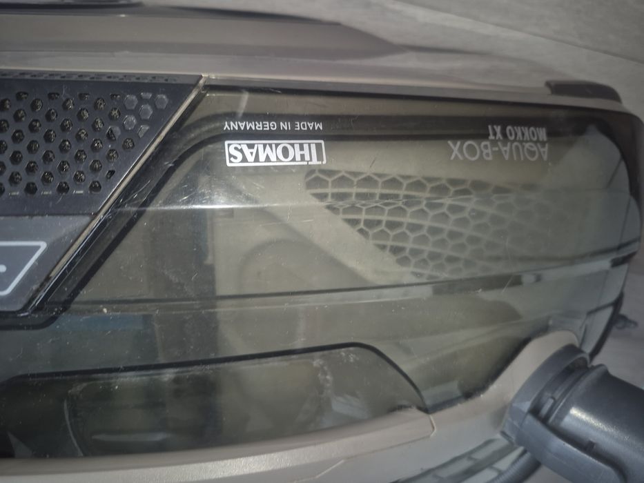 Продаю пылесос Thomas Aqua-Box