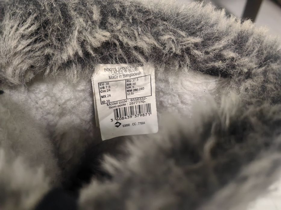 Дамски зимни апрески